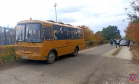 skolniy avtobus