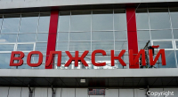 volzhskiy