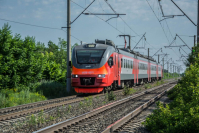 elektrichka