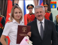 marchenko sk