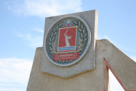 volgogradskaya oblast