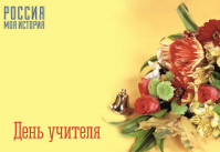 фото: Министерство Культуры Краснодарского края