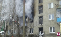 Взрыв бытового газа в Саратове