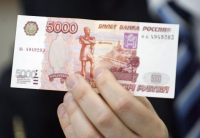 Мошенники нашли очередной способ нажиться на пенсионерах 