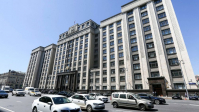 Фото: официальный сайт Госдумы РФ