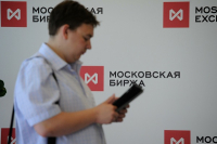 Московская биржа возобновила торги на фондовом рынке
