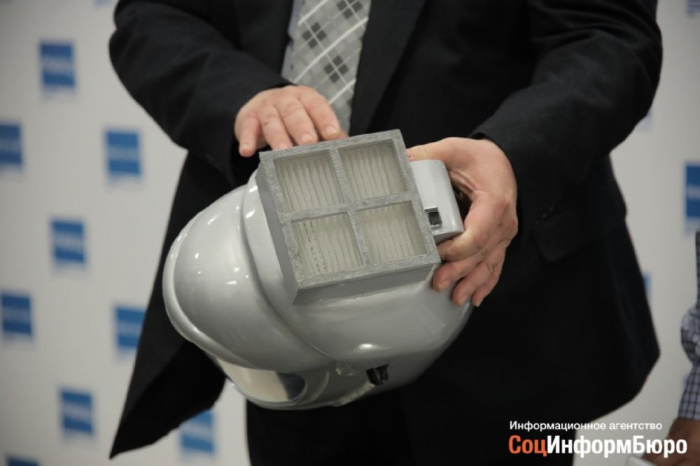 фото: шлем. ИА "СоцИнформБюро". Анатолий Панчишкин. 