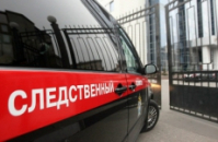 фото: СУ СК по Краснодарскому краю