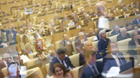 фото: пресс-служба ГОСУДУМЫ