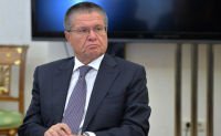 Алексей Улюкаев