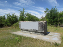 Бывший памятник 