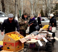 Центральный рынок