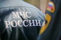 Счетная палата РФ