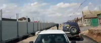 Щиты Гумрак