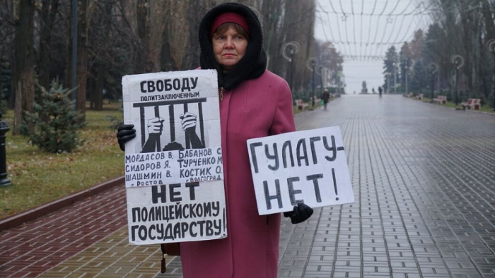 фото: Анатолий Панчишкин. Пикет