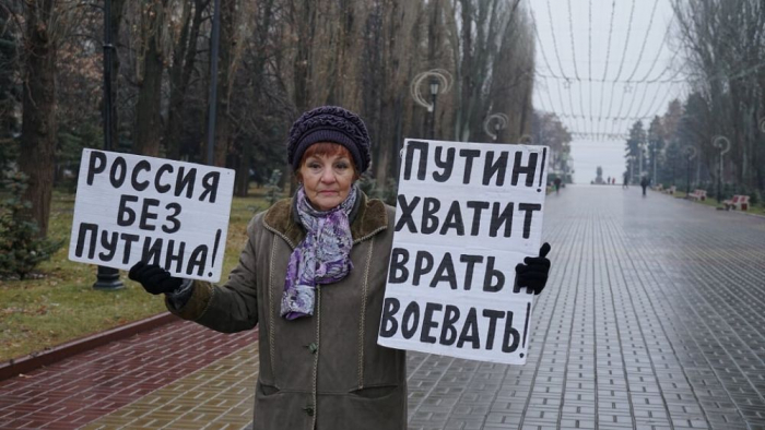 фото: Анатолий Панчишкин. Пикет