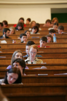 Встурительные экзамены