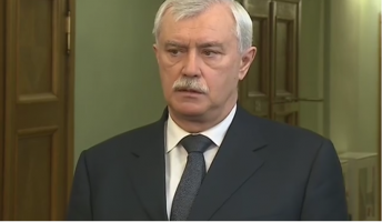 Георгий Полтавченко