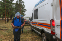 Фото: ГУ МЧС РФ по Волгоградской области