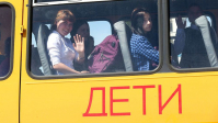 фото: официальный сайт Государственной Думы