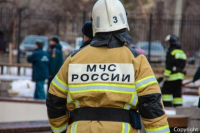 мчс