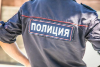 полиция