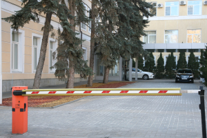 Администрация Волгограда