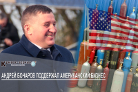 Губернатор Волгоградской области Андрей Иванович Бочаров