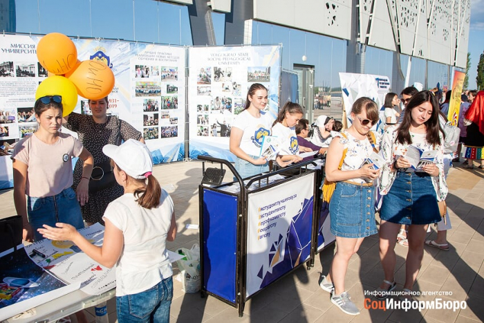 фото: Социнформбюро