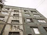 Капремонт