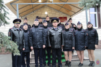 Кинологический центр