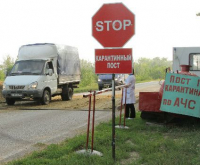 Комитет ветеринарии