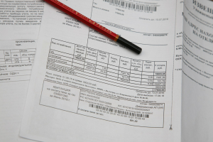 Коммуналка