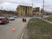 Скутер