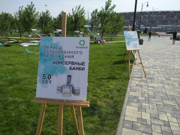 фото: Социнформбюро