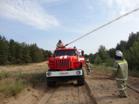 Лесопожарный центр