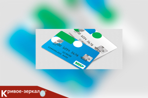 банковская карта
