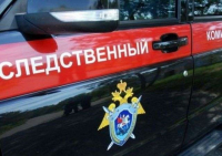 СУ СКР по Волгоградской области