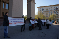 Пикет родителей