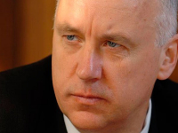 Александр Бастрыкин