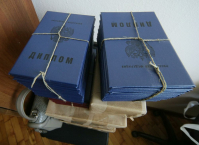 фото: Интернет-газета Кривое-зеркало