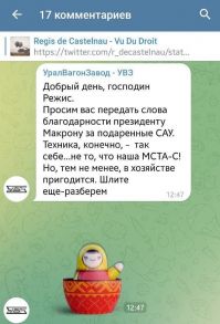 Qzf eV4PiV8