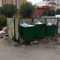 Рейд в Ворошиловском