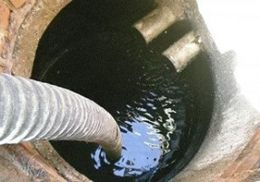 Стоки