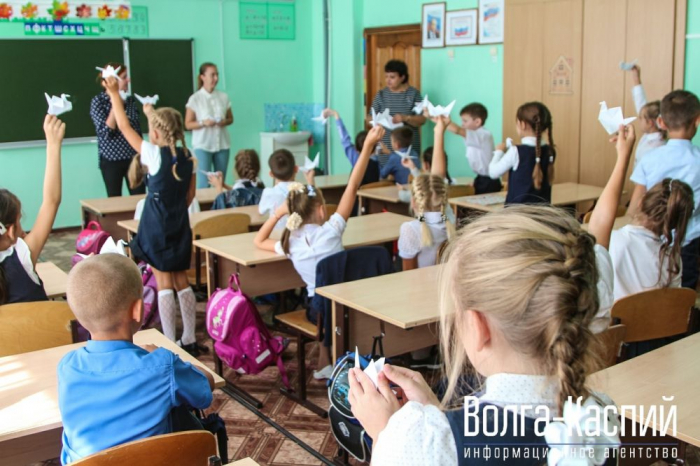 фото: МОУСОШ№1