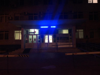 фото: ИА"СоцИнформБюро"