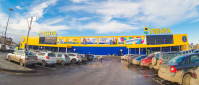 фото: официальный сайт "Лента"