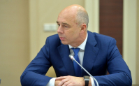 Антон Силуанов