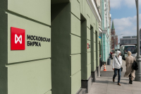 Московская биржа