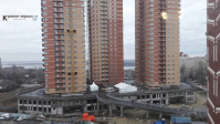 Доминант